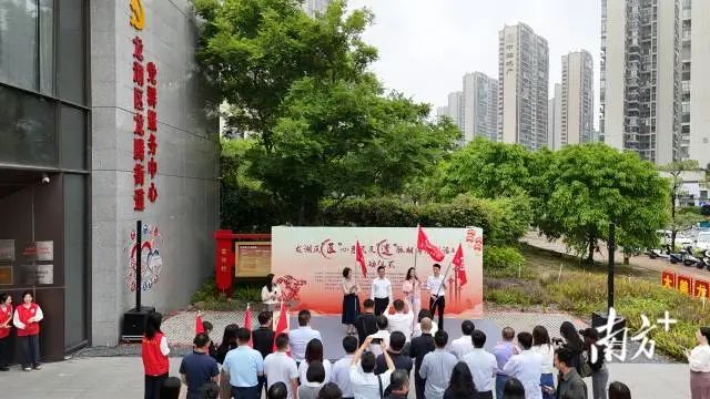中医、非遗进社区!龙湖区启动“医”心惠民及“遗”脉相传系列活动