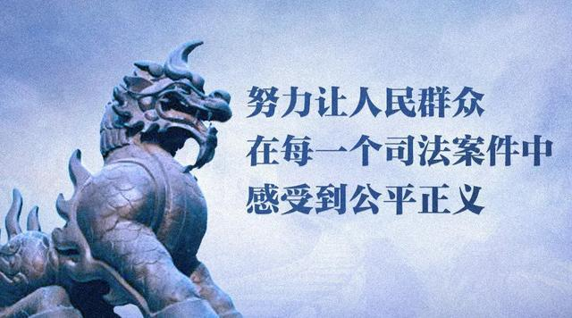 揭东区人民法院立案庭、执行事务中心搬迁公告