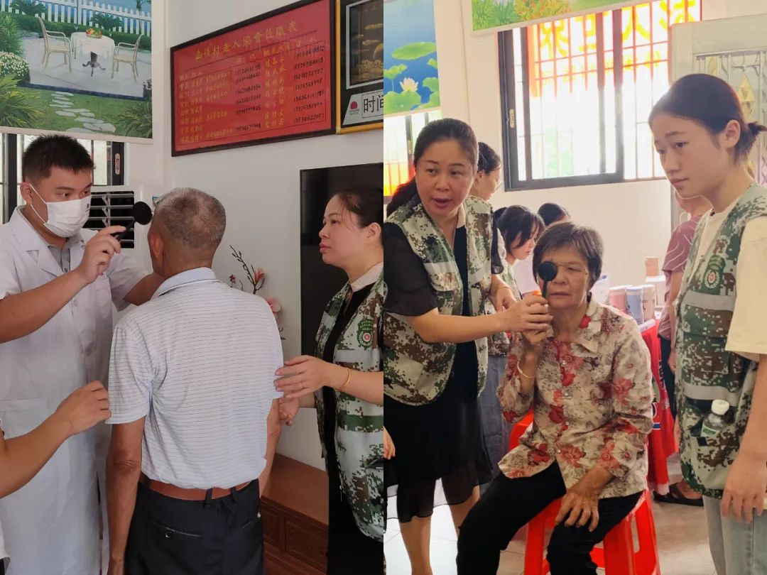 潮州市湘桥区铁铺镇退役军人服务站开展眼科义诊志愿服务活动