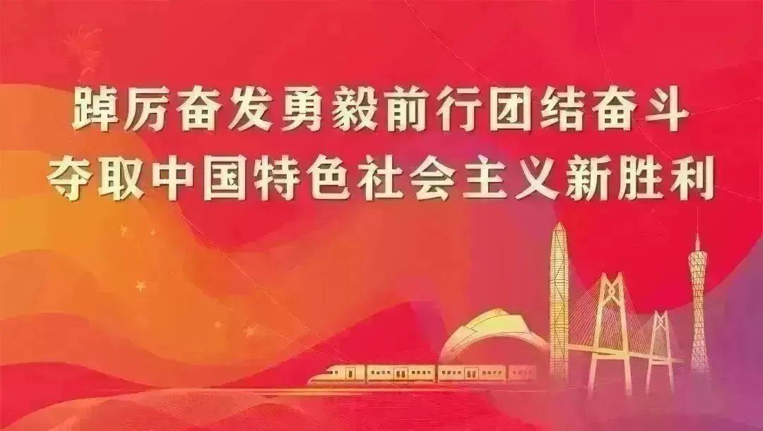 反邪教警示教育进乡村|汕头公安邀您一起参加“对邪教说不”签名活动