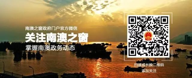 南澳县用户水龙头水质监测信息公开