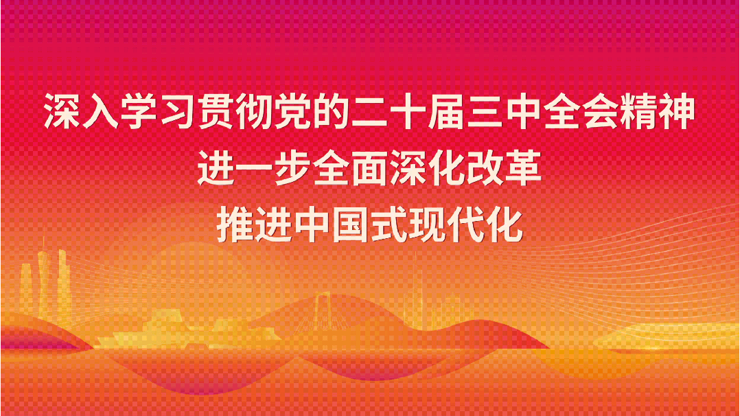 第六届汕头市政府质量奖、提名奖评选结果出炉,潮南1家企业上榜