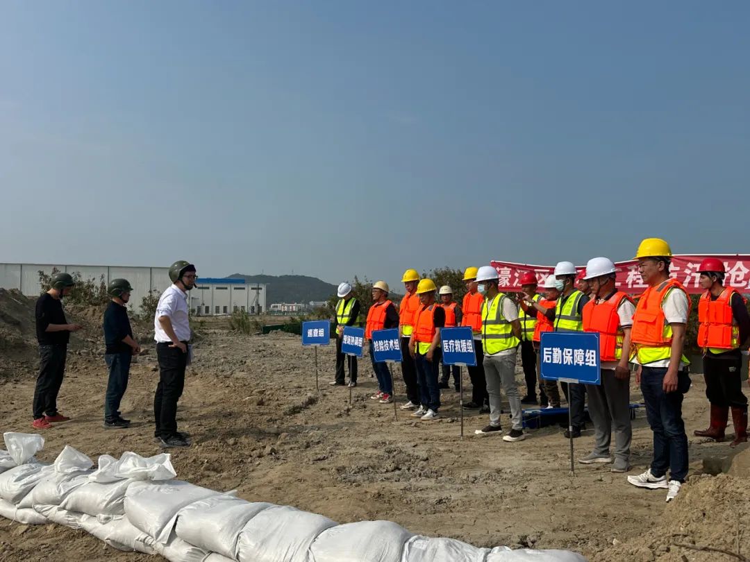 先“汛”一步,以练促防!濠江区开展2025年水利工程防汛抢险应急演练