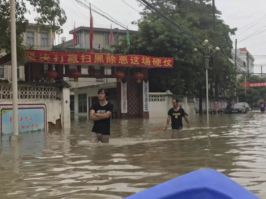 国道撑船,如行河中,司马浦成“水城”