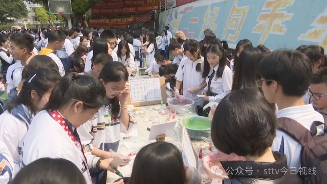 金中校园创造节  学子创意展风采