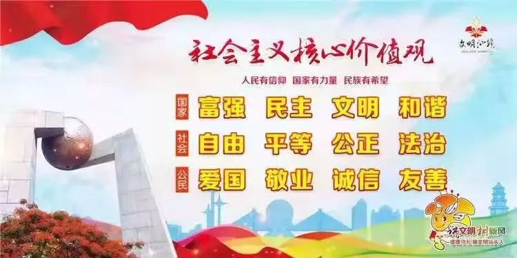 汕头市农产品质量安全中心与南澳县农业推广中心进行技术交流,并联合开展春耕生产指导