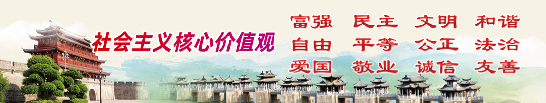 推动移风易俗 倡导文明新风丨潮州市举办“殡仪馆开放日”活动