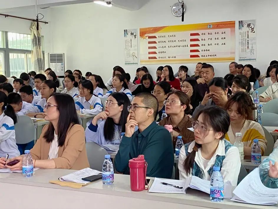 点亮思维之光,畅游地理天地——省基础教育教研体系建设项目初中地理教研项目(汕头)在澄海开展送教活动