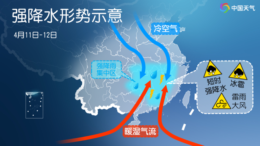 科普|周末到货!或今年以来最大范围强对流天气,如何避险?一文读懂