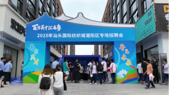 区工信局开展惠企政策宣传精准服务企业助力筑巢引凤