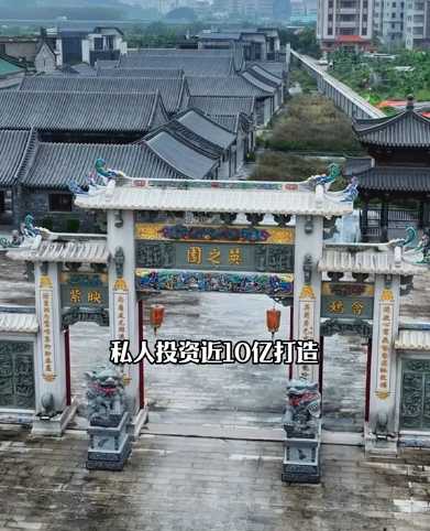 驷马拖车轰然倒塌 # 英之园 # 驷马拖车#