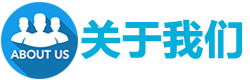 关于蓝色河畔