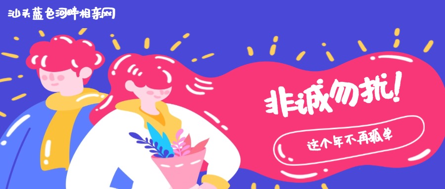 https://www.hepan.com/source/plugin/zimucms_baoliao/upload/20241202/20241202120512927.jpg