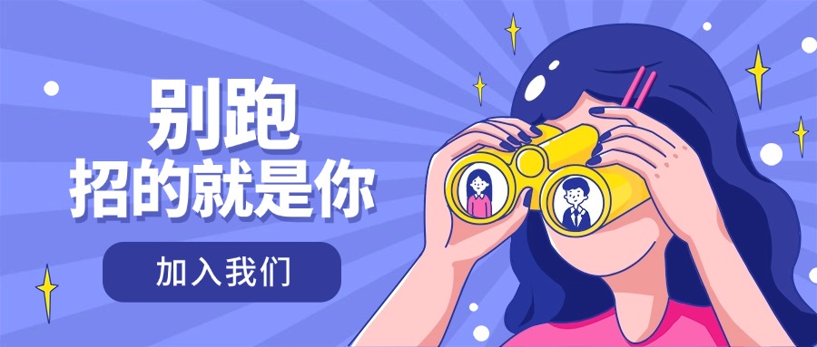 https://www.hepan.com/source/plugin/zimucms_baoliao/upload/20241202/20241202121259968.jpg